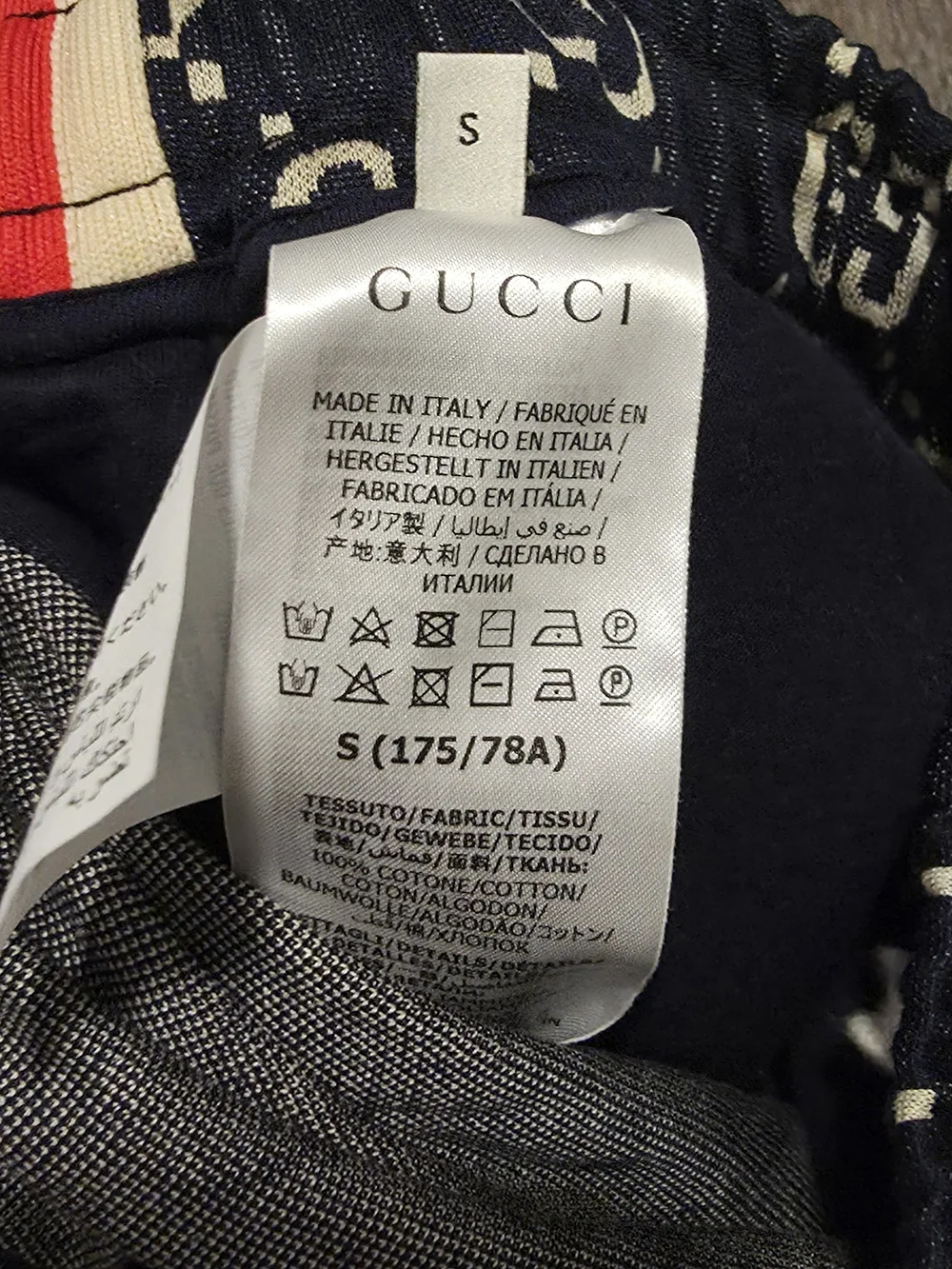 Gucci Interlocking GG Shorts Mens Small